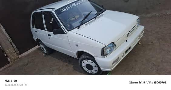 Suzuki Mehran VXR 2015