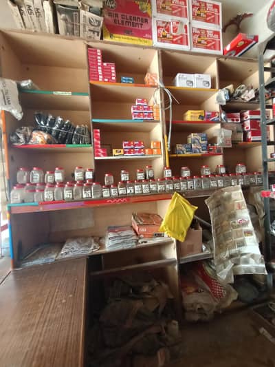 Rack for kiryana & spare parts 6pcs racks