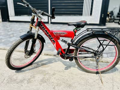 Bicycle
