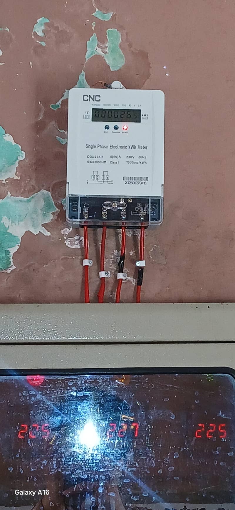sub meter 1