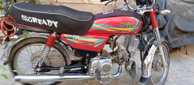 Hi Speed 70 cc excellent condition