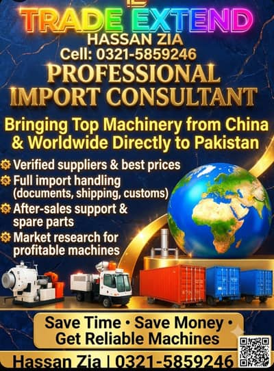 IMPORT EXPORT BUSINESS