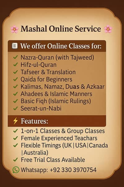 Mashal online Quran Academy