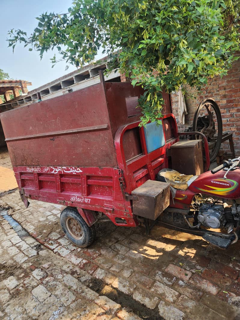 loader ricksha 1