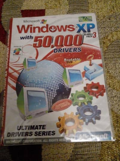 cd for sale