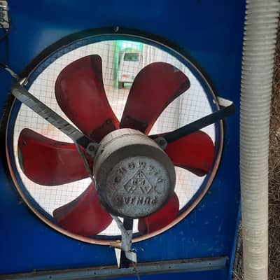 Air Cooler