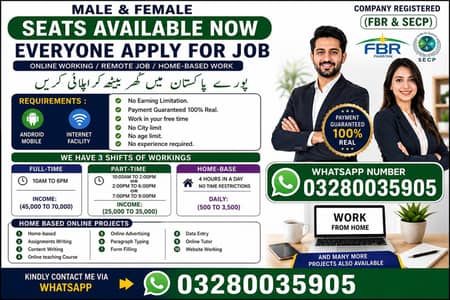 Online Job / part time Job / Data Entry / Typing job / Assignment Job