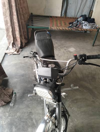 For sale