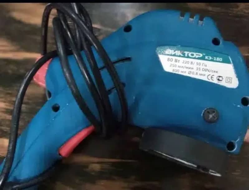 Paint spray machine 1