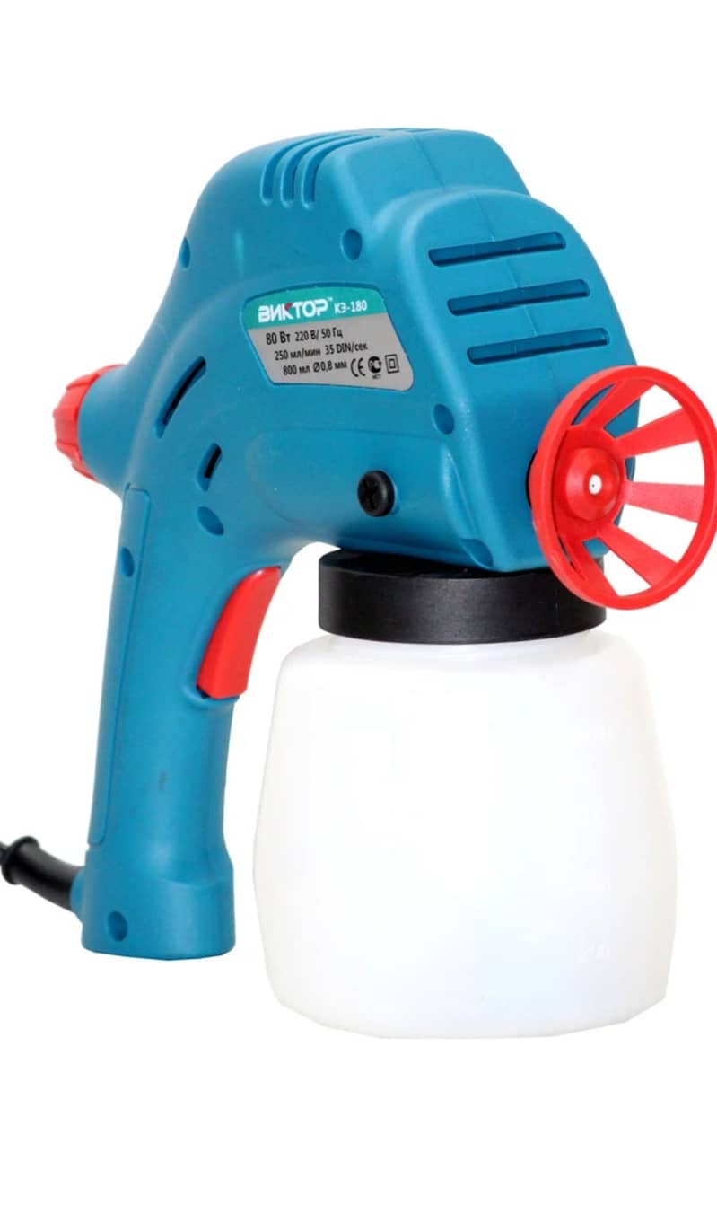 Paint spray machine 4