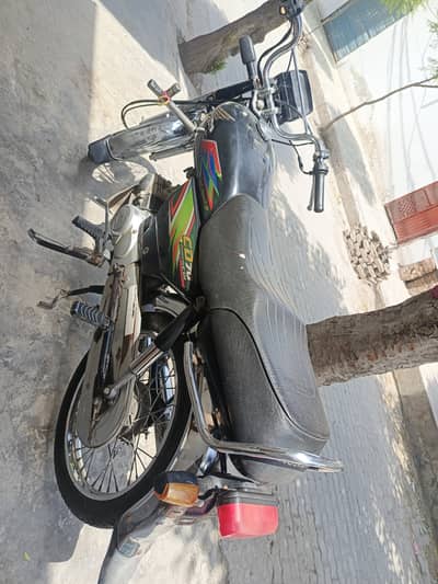 Honda CD 70 2021