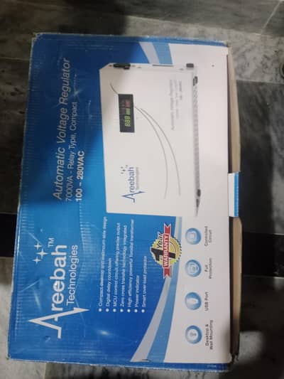 steplizer Areeba