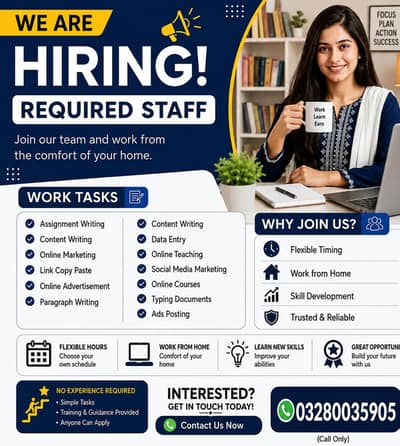 Full Time Job / Part Time Job / Home Base Job / Online Jobs /Data work