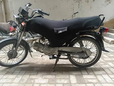 Unique Xtreme UD 70.