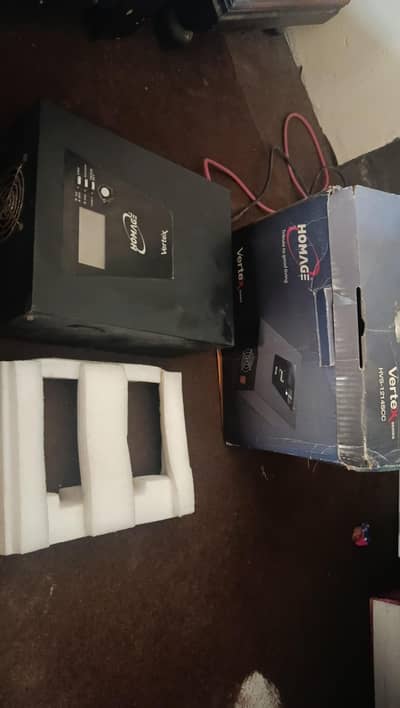 UPS / Inverter for solar plates