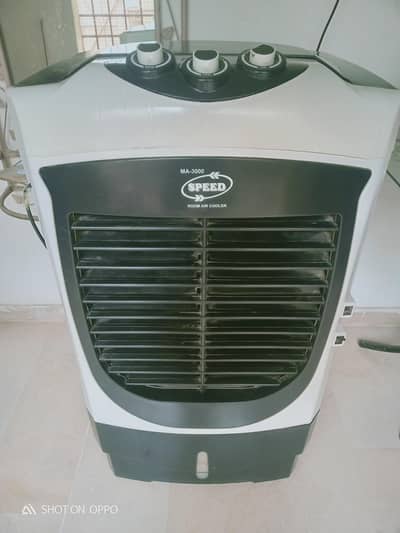Water Room Cooler
