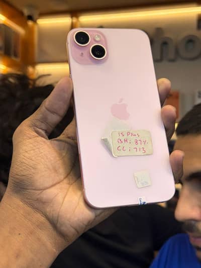 Apple iPhone 15 PLUS