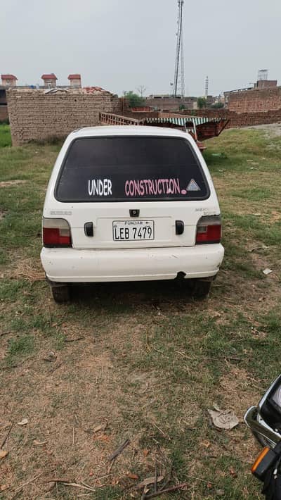 Suzuki Mehran VX 2006