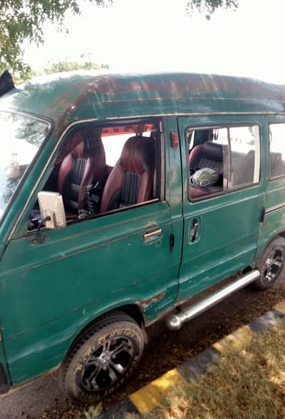 bolan carry for sale 1997 model