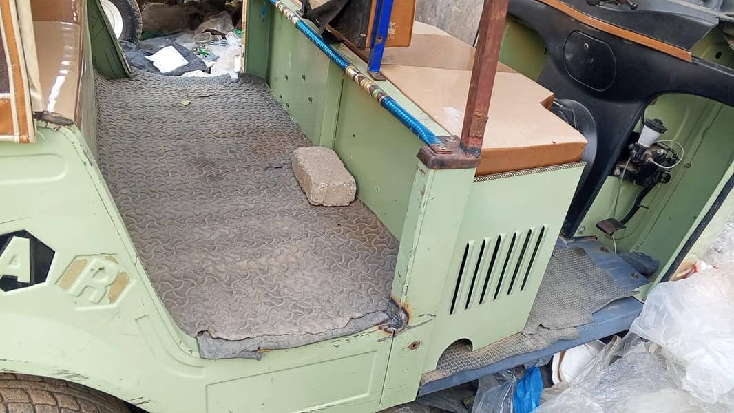 new condition 1