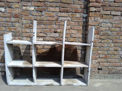 House and shop couberd