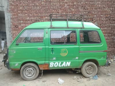Suzuki bolan for sale