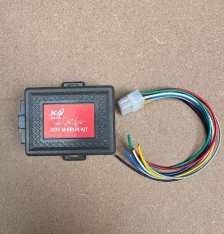 side mirror kit 0