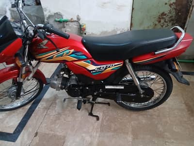 Honda dream70cd model 2021 O3OO84/49/88O