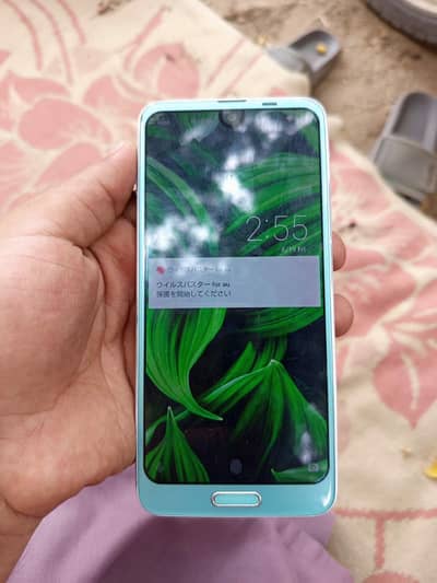 Sharp Aquos R2