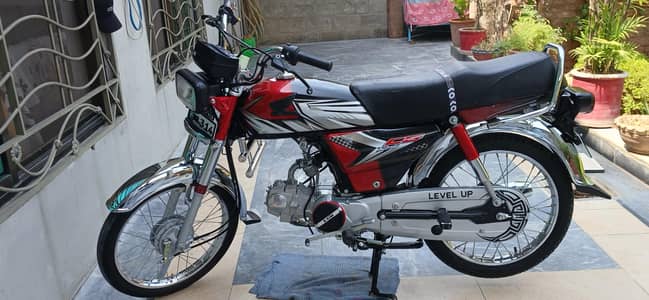 Honda CD_70