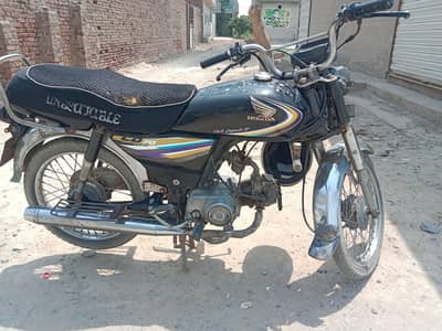 Honda CD 70 Motorcycle