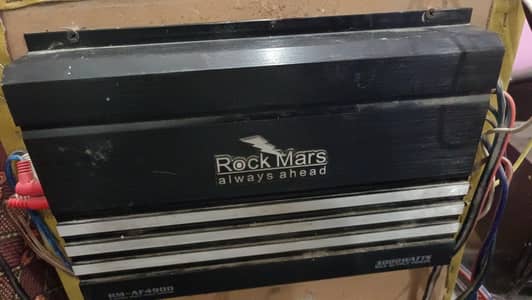 buffer with amplifier for urgent sell
