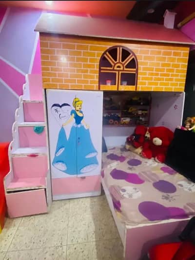 Kids bed