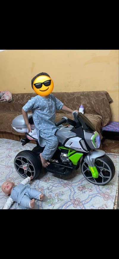 Kids Electric Chargeable Bike