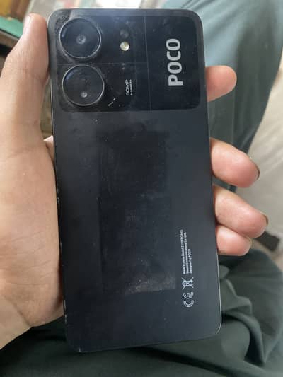 Poco C65