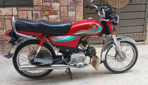 Honda CD 70 2017 Modle