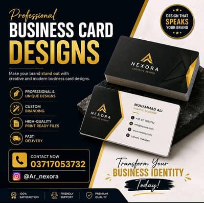 Visiting Card Design Customized