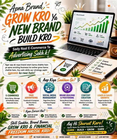 Build, Grow & Scale Your own Business Online With us, ( male/female )