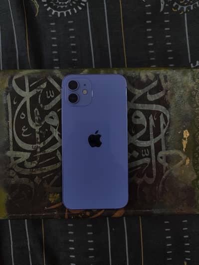 Apple iPhone 12