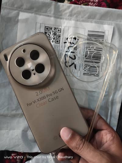 vivo x300 pro case cover 2 piece