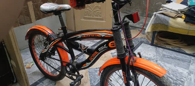 cycle for sale