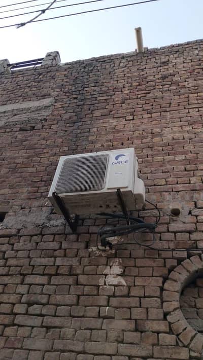 #AC #Gree #forsale