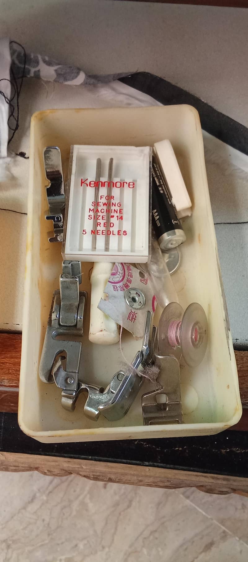 singer machine 1