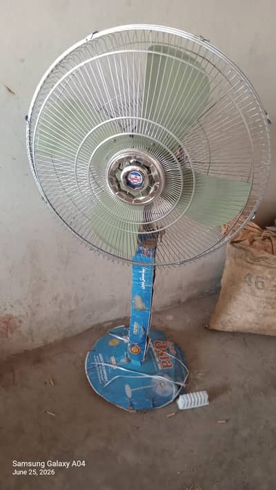 new ha bulkul