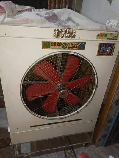 Air cooler