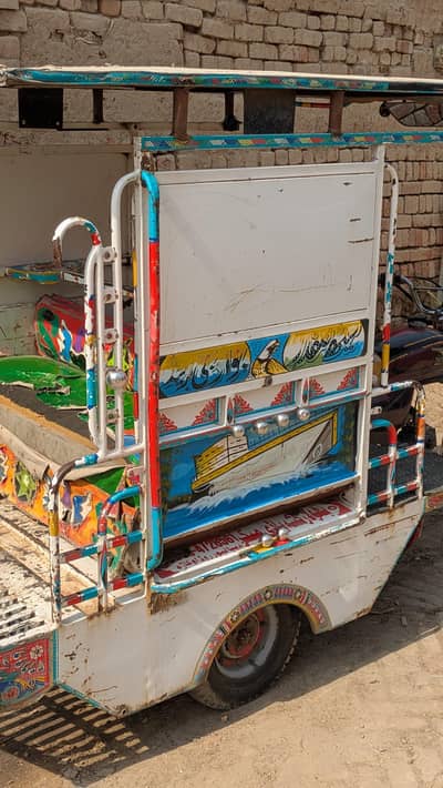 riksha for sale