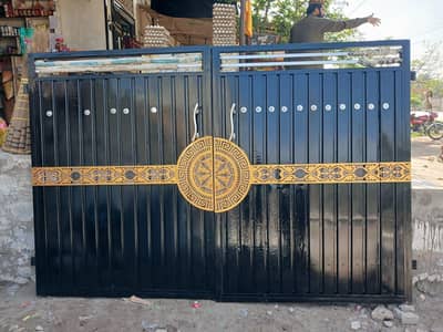 gate brand new