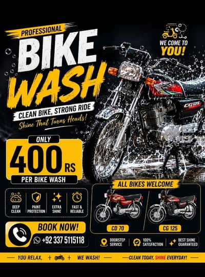 bike wash in rawalpindi islamabad