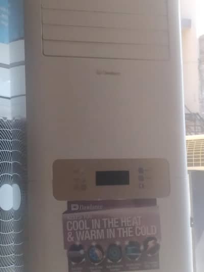 eat and cool neat and clean total genuine 3 days only use