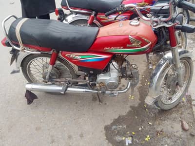 Honda CD (70) 15 model bike for sale